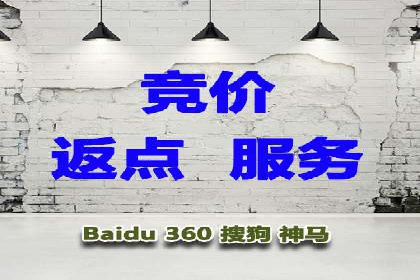 信息流广告代运营公司案例解析：策略与效果